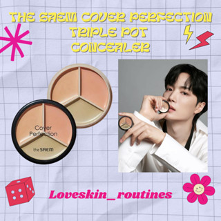 The SAEM Cover Perfection Triple pot concealer