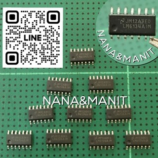 LM6134AIM SMD 14 ขา Dual and Quad Low Power 10 MHz Rail-to-Rail I/O Operational Amplifiers แพ็คละ 2ตัว