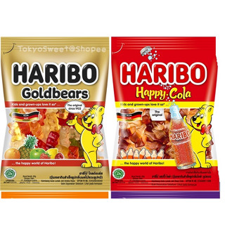 (16ชิ้น)ฮาริโบ้กัมมี่กลิ่นผลไม้รวมรูปหมี HARIBO Goldbears 30 กรัม