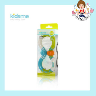 Kidsme ของเล่นเสริมพัฒนาการเด็กประเภทห่วงบิดได้ และกัดได้