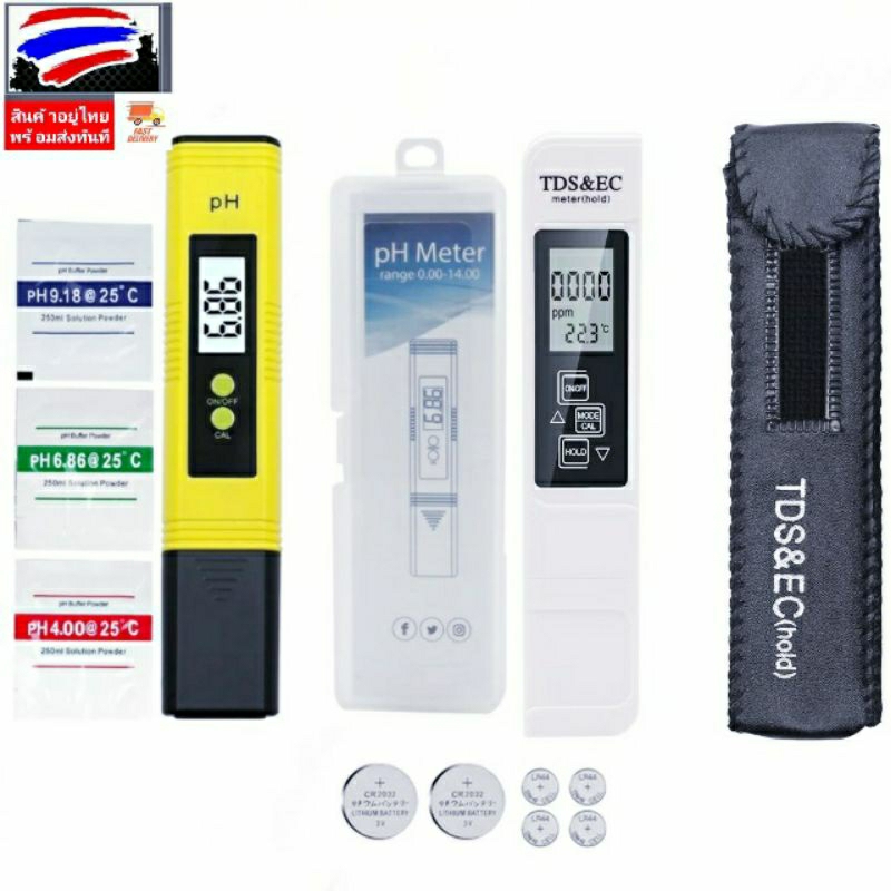 *เลือกซื้อ*เครื่องวัดค่าน้ำ PH EC&TDS วัดPH น้ำ กรด ด่าง วัดปุ๋ย สิ่งปนเปื้อน ความสะอาดน้ำ เกลือเจือจาง ความเค็มน้ำปะปา