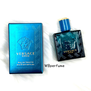 น้ำหอม Versace eros edt 5ml