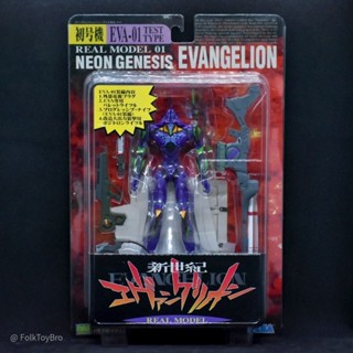 Neon Genesis Evangelion Eva-01 Prototype Real Model Series-01