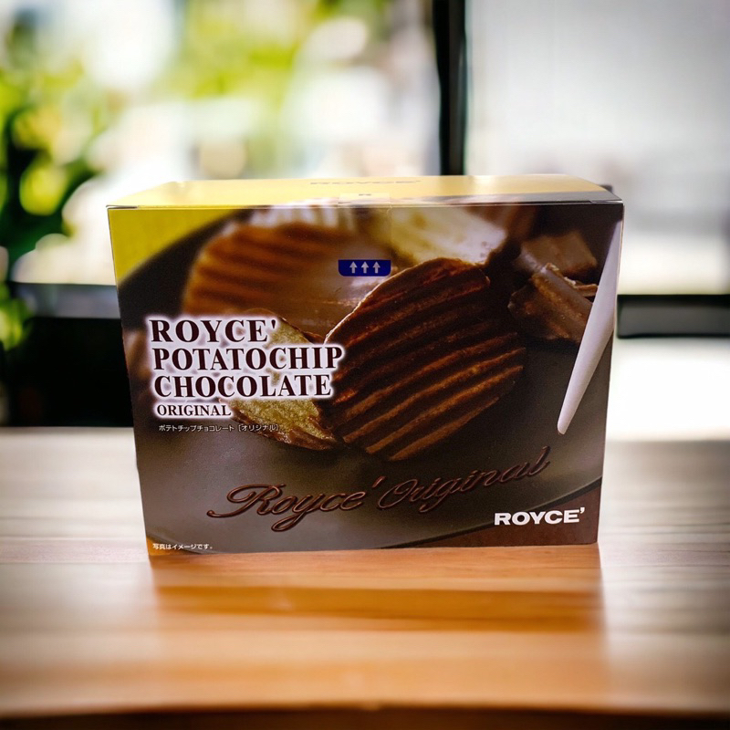 สินค้าพร้อมส่ง 📌ข้างกล่องระบุ19/11/2025💕รอยซ์ มันฝรั่งเคลือบชอค แท้จากญี่ปุ่น Royce Potato Chip Choc