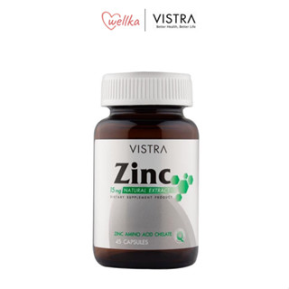 VISTRA ZINC 15MG (45 Tablets) ขนาด 22.5กรัม