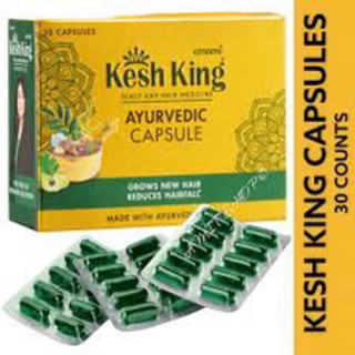 แคปซูลดูแลปัญหาผม​ Kesh​ King capsule 30 แคปซูล.