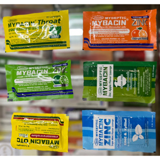 Myseptic Mybacin zinc บรรเทาอาการไอระคายคอ 1 ซอง มี 10 เม็ด