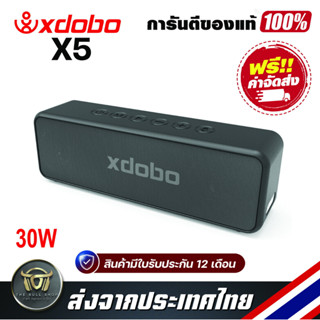 XDOBO X5 ลำโพงบลูทูธ 30W Bluetooth Speaker &amp; TWS 360 เสียงรอบทิศทาง HD &amp; Rich สเตอริโอเบส Audiophile ซับวูฟเฟอร์