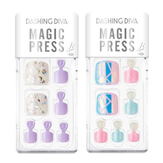 (💗🍭Promo.) Dashing Diva Magic Press Pedi 2 types