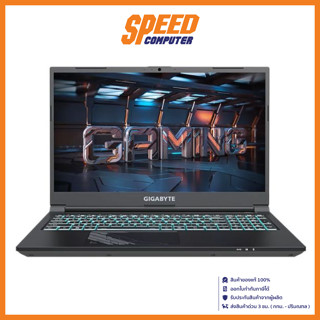 GIGABYTE G5 KF-E3TH313SH NOTEBOOK Intel i5-12500H / By Speed Computer