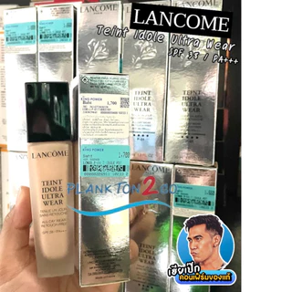Lancome Teint Idole Ultra Wear Foundation SPF38 PA++ 30ml รองพื้นลังโคม
