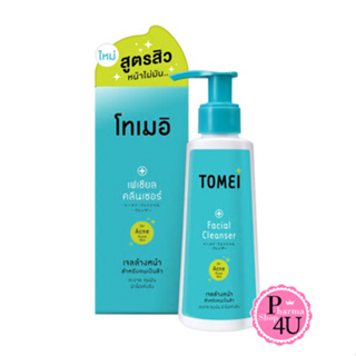 Tomei Facial Cleanser - โทเมอิ เจลล้างทำความสะอาดผิวหน้า 100 mL ขวดปั๊ม #622