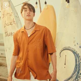 Highschool - SHB0029 เสื้อเชิ้ตแขนสั้น ปกฮาวาย ผ้าลินิน ลายปัง Summer