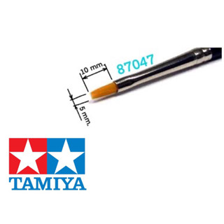 #87047 พู่กันปลายแบน 5mm. Tamiya