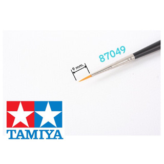 #87049 พู่กันปลายแหลม 9mm. Tamiya