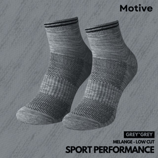 MOTIVE SOCK SPORT PERFORMANCE MELANGE GRAY/GRAY LOW CUT  - ถุงเท้าสำหรับออกกำลังกาย