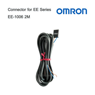 Connector for EE Series EE-1006 2M ยี่ห้อ omron