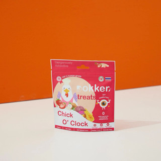 Dokker Chick O Clock Healthy Dog Treats (40g)