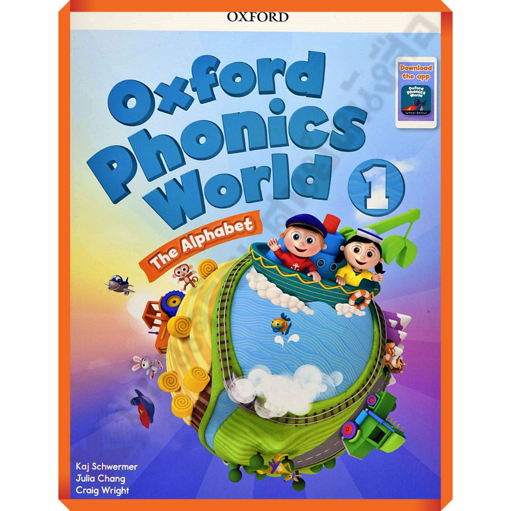หนังสือเรียน Oxford Phonics World 1 Student's Book with app pack(มีโค้ดด้านใน)/9780194737999 #OXFORD