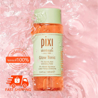 Pixi Glow Tonic 100ml