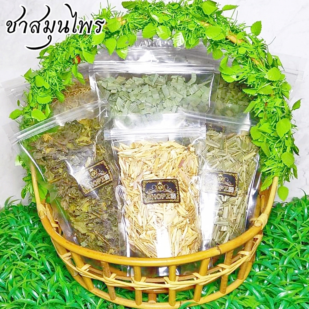 🌿ชาสมุนไพร🌿 ชาใบมะกรูด ใบมะกรูดอบแห้ง ขนาด 50 กรัม Dried Kaffir Lime Leaves - รูปที่ 3