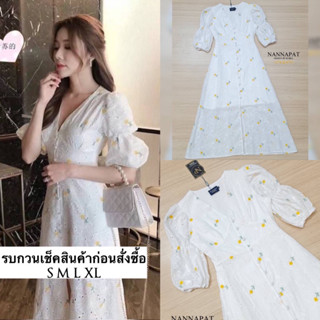 Dress น่ารัก สวยทดูดีมีราคา จะไปวัด งานบุญ คาเฟ่ ได้เลยนะคะชุดนี้ ผ้าลูกไม้อย่างดี นุ่มใส่สบาย ปักลายดอกไม้เล็กๆน่ารัก