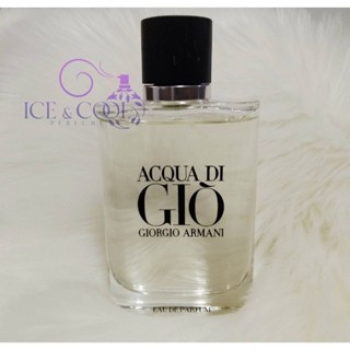 อมานี Acqua Di Gio EDP 125ml.💐