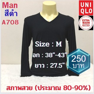 A708 เสื้อฮีทเทคชาย uniqlo heattech man มือ2