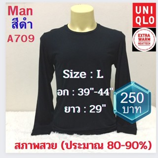 A709 เสื้อฮีทเทคชาย uniqlo heattech man มือ2