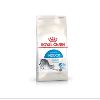 Royal Canin Indoor 4kg อาหารเม็ดแมวโต เลี้ยงในบ้าน อายุ 1-7 ปี (Dry Cat Food, โรยัล คานิน)