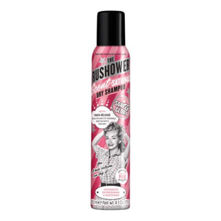 Soap &amp; Glory Dry Shampoo 200 ml. โซพ แอนด์ กลอรี่ ดรายแชมพู 200 มล.