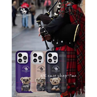 เคสปักลายน้องหมีรุ่น14/14pro/14pro max สินค้าพร้อมส่ง