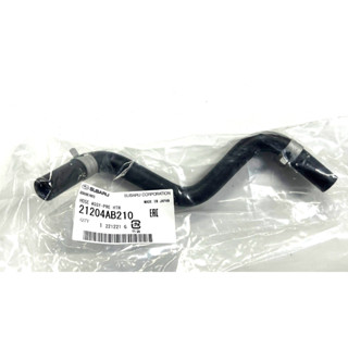 ท่อน้ำเลี้ยงลิ้นปีกผีเสื้อ SUBARU Part No.21204AB210