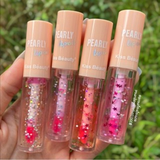 ลิปก​ลอส​ ลิปกลอสเจลลี่ ลิปกลอส​เปลี่ยนสี​ Kiss Beauty Lip Gloss​​ ช่วยให้ริมฝีปากชุ่มชื้น ปากอมชมพู