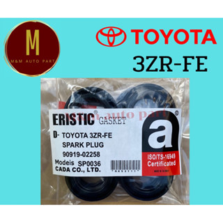 ซีลเบ้าหัวเทียน TOYOTA 1-3ZR-FE DUAL ALTIS 16V DOHC 2000CC COROLLA ปี2010-2018 ยี่ห้อ eristtic ราคา/4ตัว