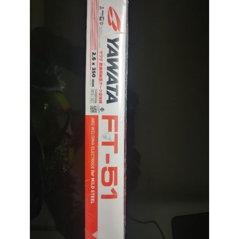YAWATA Welding Electrode 2.6 MM No. FT-51
