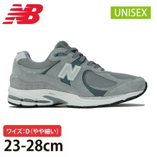 (พร้อมส่ง)[New Balance]New Balance 2002R ST Grey (Wise: D) M2002RST