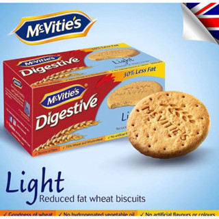 Degestive biscuits light 30%less fat 250g. ไดเจสทีฟบิสกิต ไลท์ สูตรไม่มีโคเลสเตอรอล นำเข้าจากอังกฤษ🇬🇧