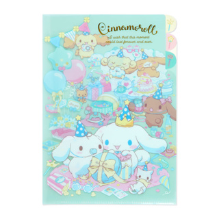 แฟ้มเก็บเอกสาร ลาย Happy Birthday Cinnamoroll