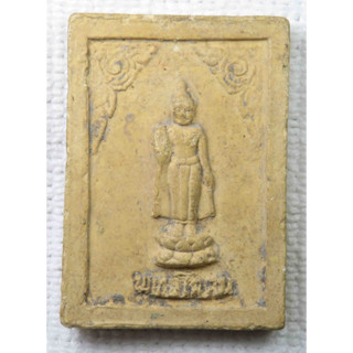 พระพุทธโคดม (ปางห้ามญาติ) หลัง พระธรรมจักร วัดถ้ำเขาชุมดง จ.ราชบุรี เนื้อผง(ขนาดใหญ่)