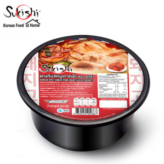 ซูกิชิ แกงกิมจิหมูเกาหลี 230 กรัม Korean Spicy Kimchi Pork Soup 230g