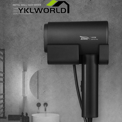YKLWORLD Hair Dryer ไดร์เป่าผมติดผนัง1600w ใช้งานสะดวก ประหยัดพิ้นที่ เครื่องเป่าผม แบบติดผนัง โรงแรม/รีสอร์ท