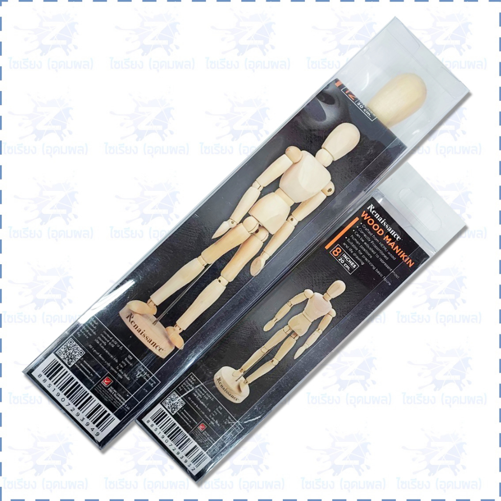 หุ่นไม้ สำหรับวาดเขียน Renaissance Wood Manikin (1ตัว)