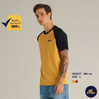 Mc Jeans เสื้อยืดแขนสั้นผู้ชาย คอกลม 2 สี MTSZA32