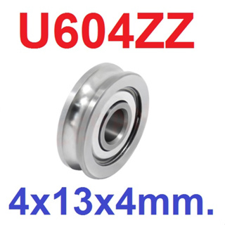 แบริ่งร่องลึก U604ZZ Deep groove Ball Bearing 4x13x4mm ใส่แกน 4mm