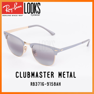 Ray-Ban Clubmaster Metal RB3716-9158AH แว่นกันแดด sunglasses