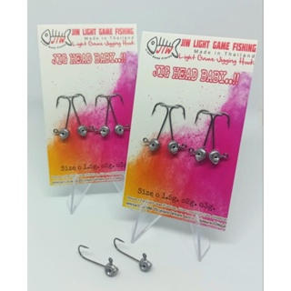 หัวจิ๊ก อาจิ (Head Jig Aji) 1.5 g. และ 2 g.