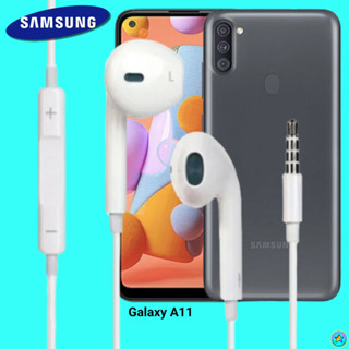 หูฟัง สมอลทอล์ค Samsung 3.5 mm Aux รูปทรงเรเดียนสวยงาม สวมใส่สบาย ซัมซุง Galaxy A11 และทุกรุ่น เสียงดี เบสนุ่มแน่น