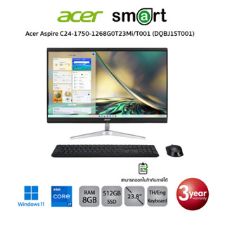 Acer Aspire C24-1750-1268G0T23Mi/T001 (DQBJ1ST001) i7-1260P/8GB/512GB SSD/Integrated Graphics/23.8" FHD/Windows11 Home+Office2021