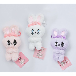 พวงกุญแจเอสเธอร์บันนี่ (Esther Bunny Keychain)